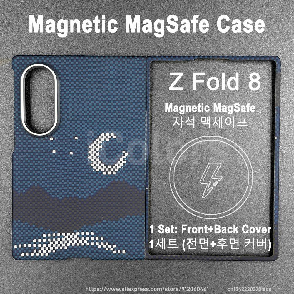 For Samsung Galaxy Z Fold 8 Magnetic Aramid Carbon Fiber Case MagSafe Charging Ultra Slim Light Fold 8 Wide Protective Cover