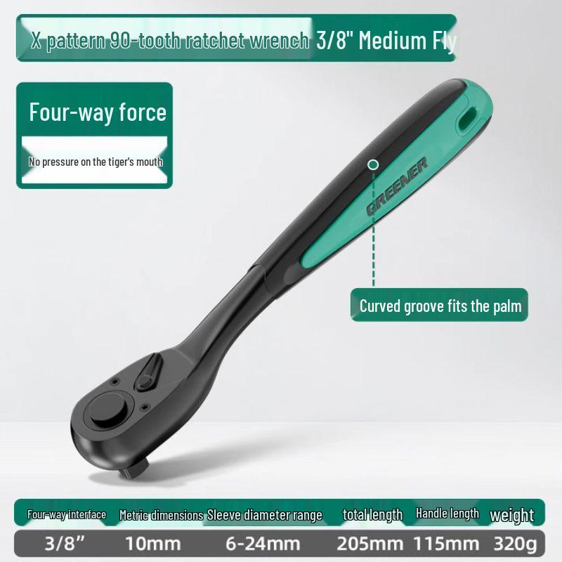 72-Tooth Reversible Quick Ratchet Socket Wrench with Large, Medium, and Small Fly Labor-Saving Thorns.