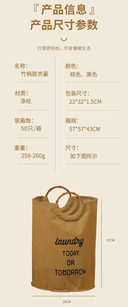 Household Toy Clothing Storage Basket Waterproof Enlarged Thickened Dirty Clothes Basket Foldable Portable Dirty Clothes Basket