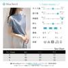 Summer Knit Top for Short Lace Round Cool Summer Regular Slimming Adult Easy Women, Sleeves, Trim, See-through, Neck, Thin, Knit, Fashionable,
