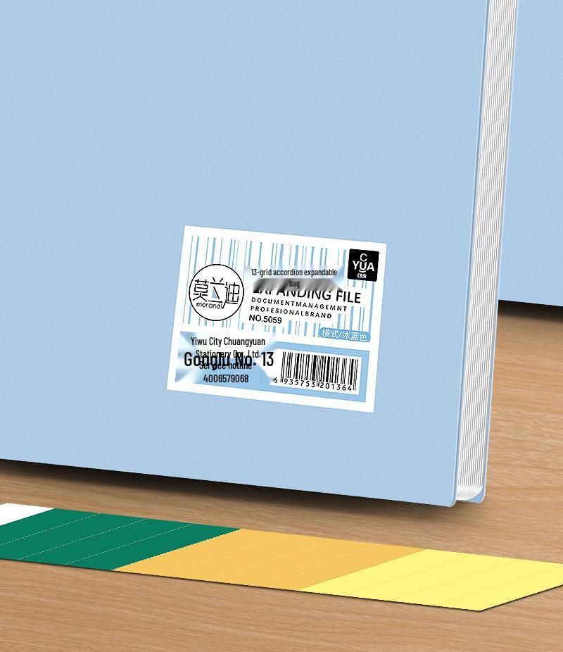 Good 5058 A4 Test Paper Storage and Organizer Folder for Students