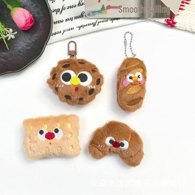 Cartoon Cookie Plush Brooch and Hair Clip Accessory