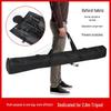 Portable Photography Background & Light Stand Storage Bag Set
