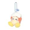 San-Ei Trading Kirby Kirby's Sweet Dreams Foamy Waddle Dee (Mascot) Plush KSD-07