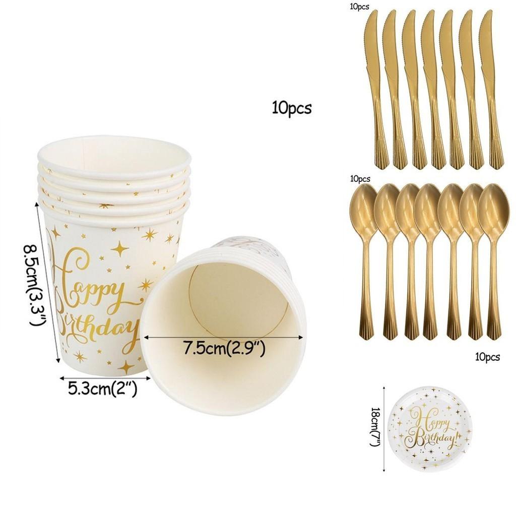 Elegant Gold Polka Dot Stamping Happy Birthday Party Decor Supplies Disposable Tableware Set