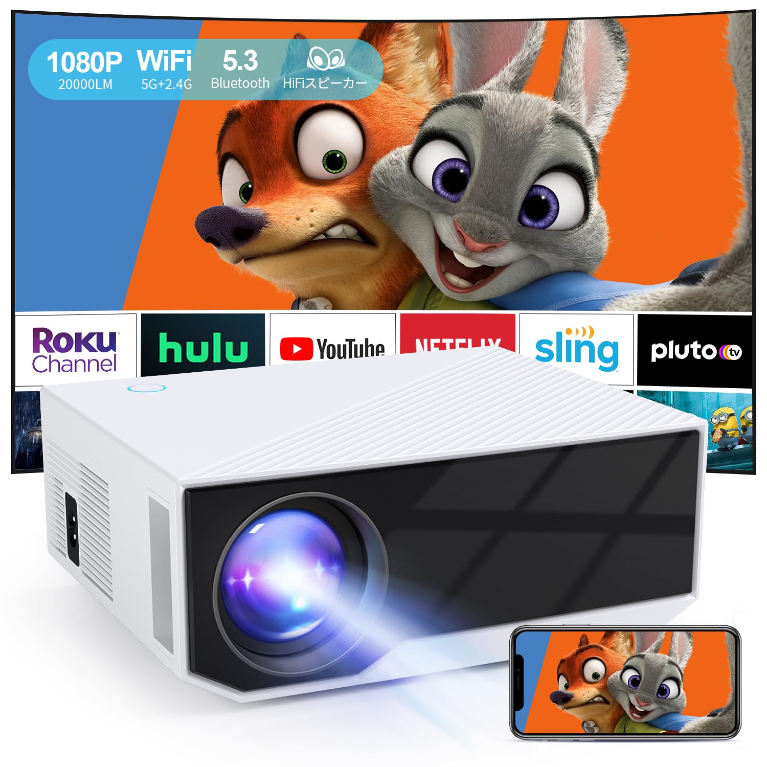 

Оснащений Bluetooth 5GWIFI 20000LM 1080P Full HD Висока Яскравість Великий Екран Маленький Проектор для Дому Міні Легкий Проектор Стеля HiFi сірий колір