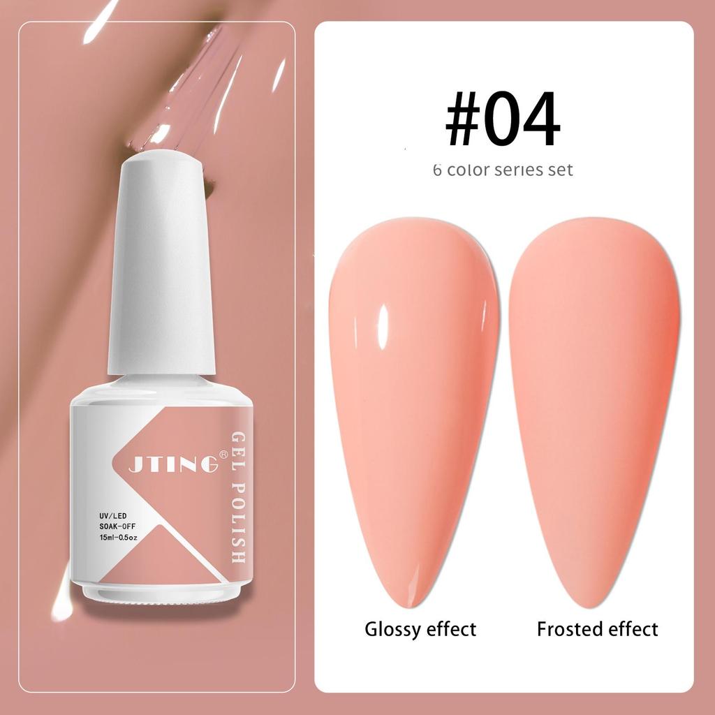 JTING China Nails Supplies Wholesale Free Color Cards 6colors Nail Gel Polish Set OEM Design Your Own Brand Uv Nail Gel Polish