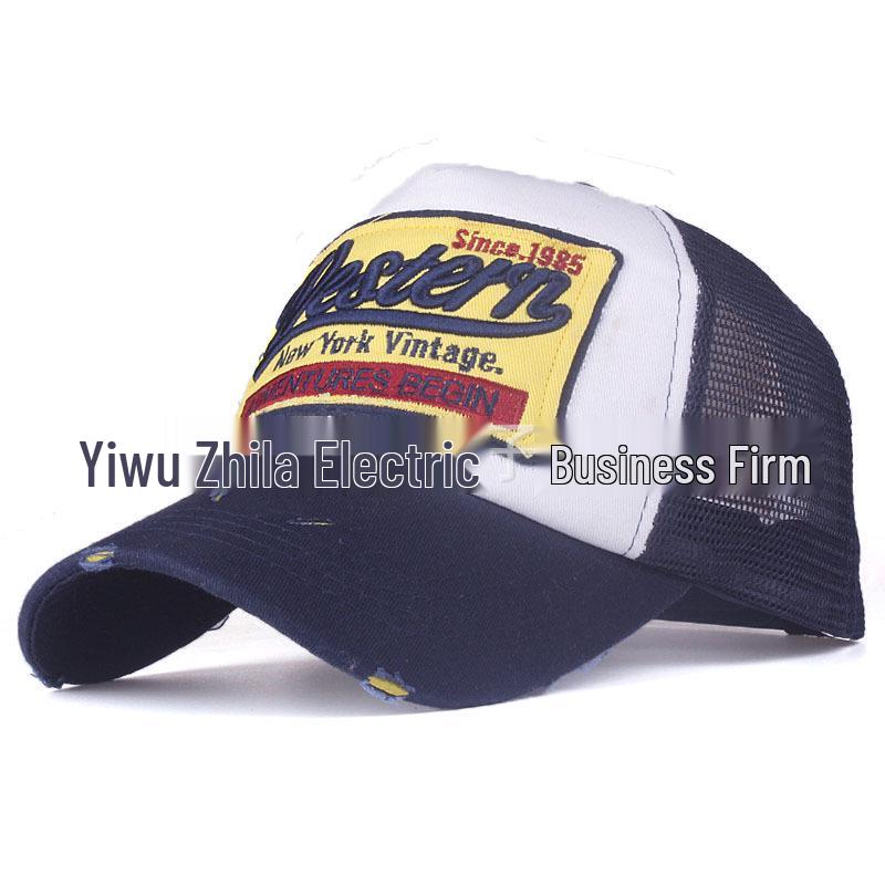 Nowa czapka baseballowa z siateczki z naszywką - Modna czapka z daszkiem typu duckbill dla mężczyzn i kobiet, Najlepiej sprzedający się wzór