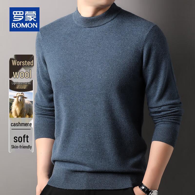 ROMON Men's Thickened Mock Neck Wool-Cashmere Blend Sweater
