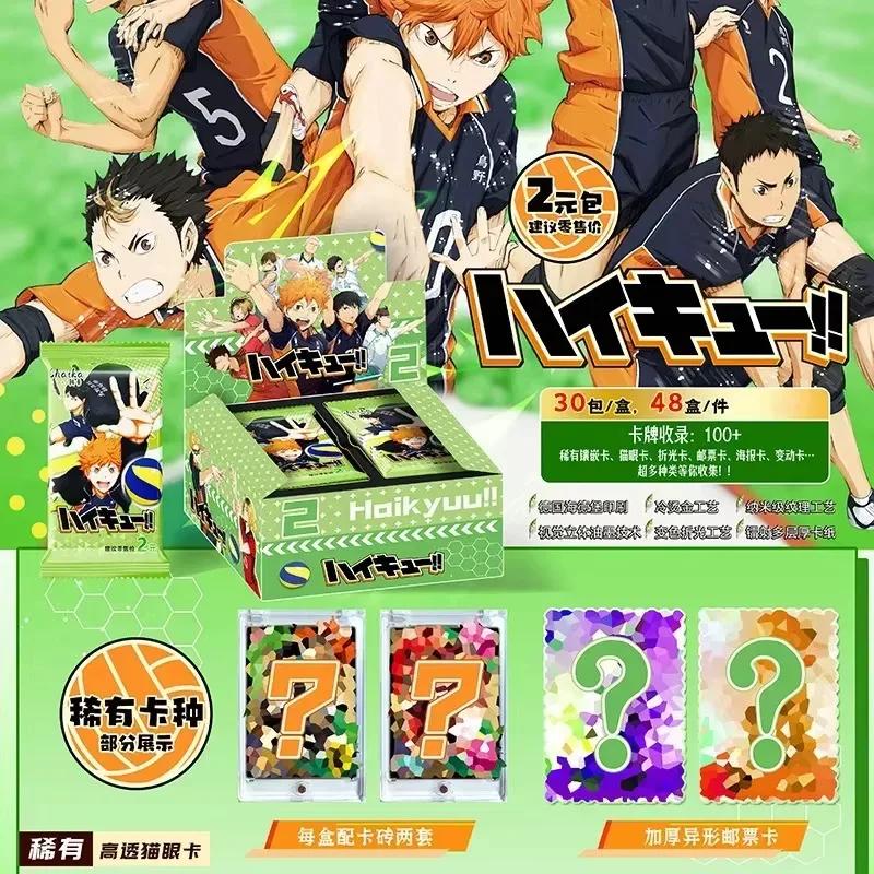 New Haikyuu Booster Box Cards Hinata Shoyo Kageyama Tobio Tsukishima Hotaru LR GMR Anime Character Collection Cards Toys Gifts