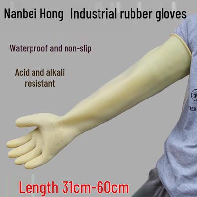 North & South Industrielle Rote Gummihandschuhe - Säure- und Laugenbeständig, Korrosionsschutz, Verdickt, Verschleißfest, Wasserdichtes Latex für den Laboreinsatz.