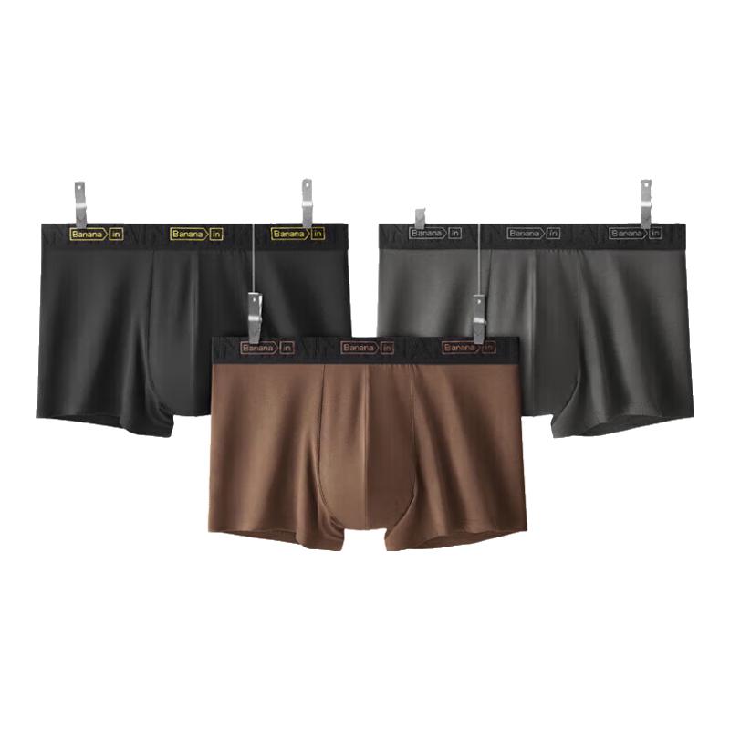 

Bananain Silver Skin 508S Men s Modal Boxer Briefs 3-Pack XL