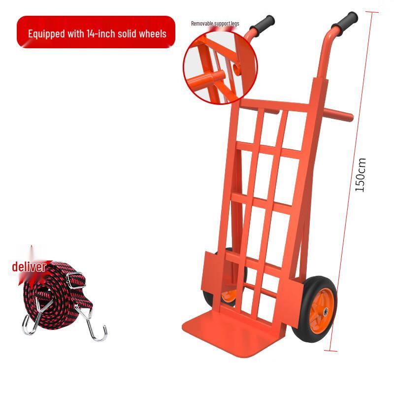 XinaiKang Heavy-Duty Two-Wheel Hand Truck
