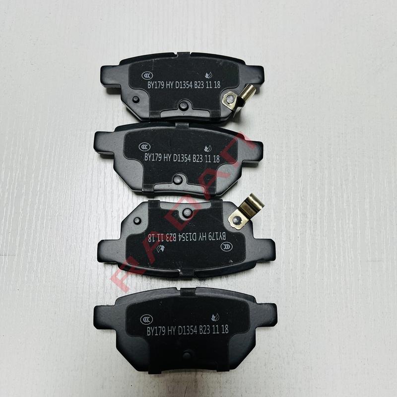 Задние тормозные колодки для Zotye Z300 mechanical brake