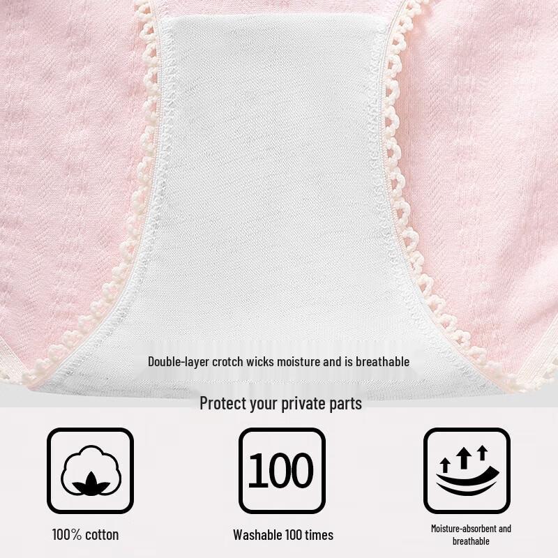 Yi Er Shuang 7A Antibacterial Cotton Mid-Waist Briefs (5-Pack)