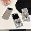 Silver-Gray Resin Phone Case for Samsung Z Flip 7/Z Fold 8 - Heart Mirror Design for Women
