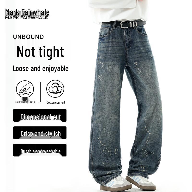 Mark Fairwhale Men's Loose Fit Straight Leg Cotton Stretch Jeans