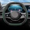 Suede Car Steering Wheel Cover for BMW 1 3 5 7 Series X1 X5 IX I7 Mini Anti Slip Breathable Special Interior Auto Accessories