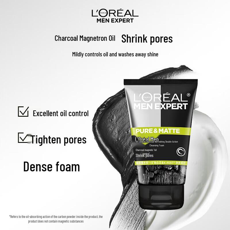 L'Oréal Men Expert Oil Control Skincare Set