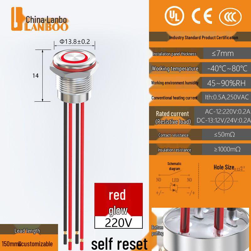 Lanbo 12QC High-Current Waterproof Metal Tactile Switch with LED, IP67 Stainless Steel.