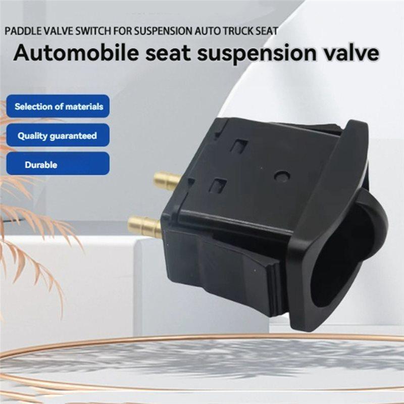 Seat Air Spring For Truck Air Suspension 12V/24V Self-Inflating Set Control Switch Start