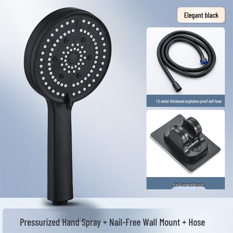 Shengbei Multi-Function Handheld Shower Head