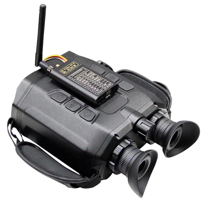ONIKAA RE350LRF Binocular Thermal Imager with Laser Rangefinder