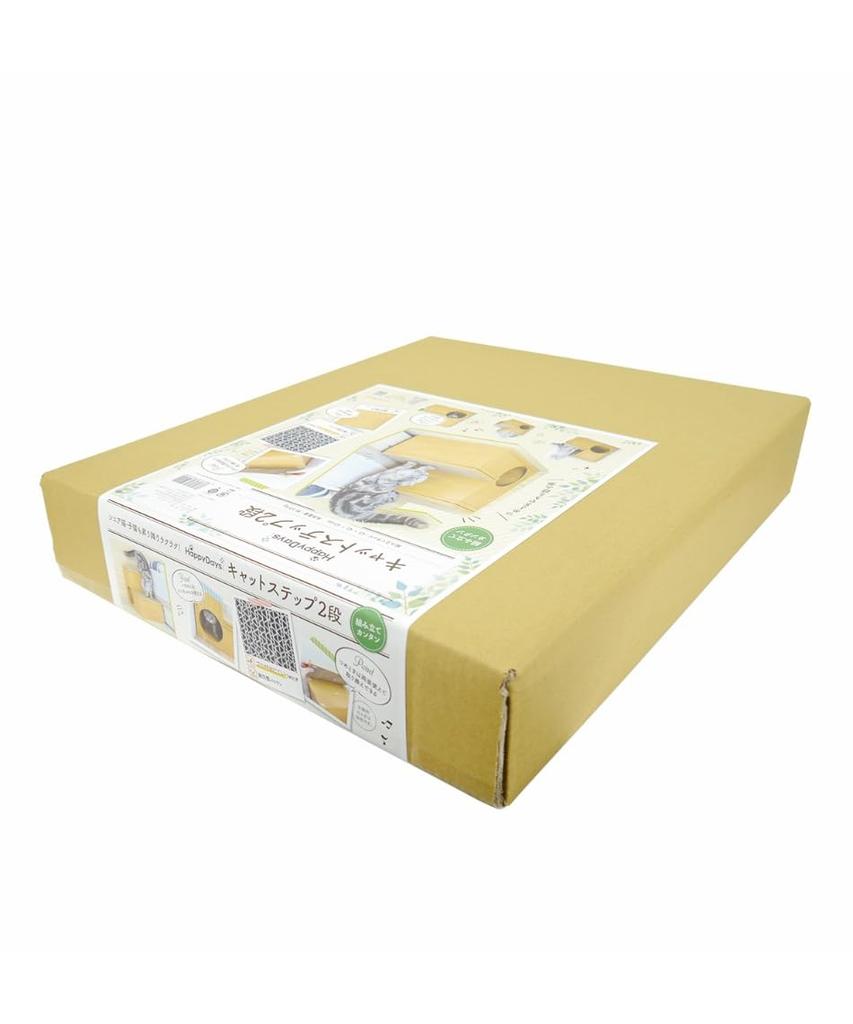 Happy Days 2-stufige Katzentreppe mit Kratzschutz, hohe Dichte, für Katzen, ältere Katzen, Verletzungen, Tragkraft, Kratzschutz, Treppen, Haus, Katzen, Prävention, 10 kg, rutschfest