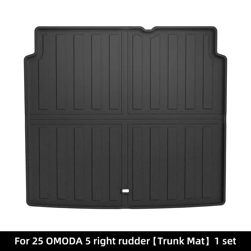 For Chery OMODA 5/C5/E5/EV 2023-2025 TPE Car Trunk Pad All Weather Waterproof Anti-Scratch Cargo Liner Rear Floor Mats (LHD&RHD)