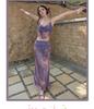 Women's 2025 Push-Up Bikini Set: Three-Piece Swimsuit with Long Skirt, Underwire Support, Beach & Resort Wear.