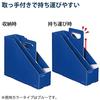 KOKUYO File Box KaTaSu with Handle Off-White Fu-KES470W