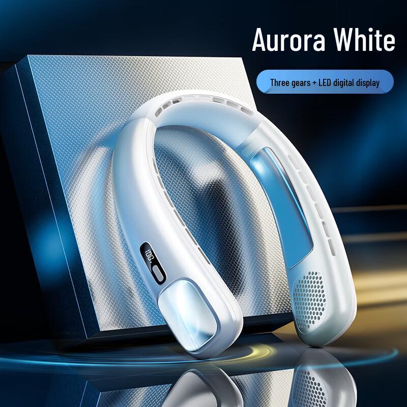 

Portable Bladeless Neck Fan with Digital Display