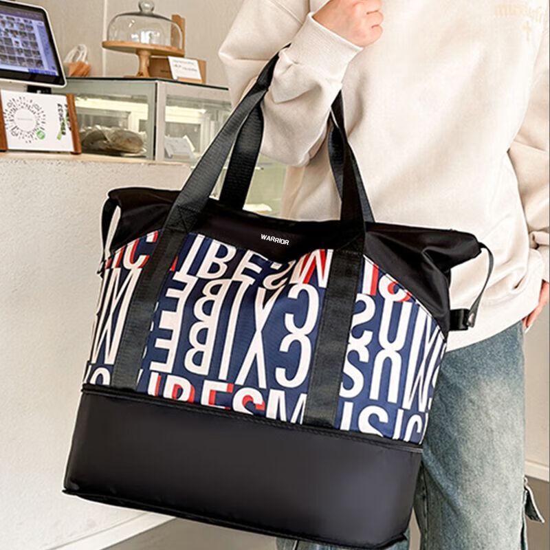 Warrior Expandable Travel Duffle Bag