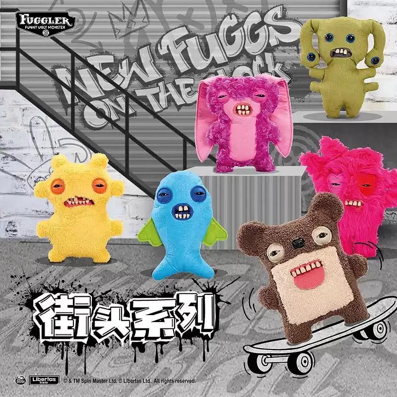 Street Style Ugly Cute Teeth Monster Plush Doll Kawaii Cartoon Toy Soft Stuffed Animal Children Christmas Gift