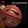 Li-Ning CBA Official No. 7 Professional Basketball