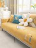 Fashion Vase Embroidery Sofa Towel Thicken Chenille Soft Couch Cover for Sofa Anti-slip Solid Color Sofa Cover for Living Room