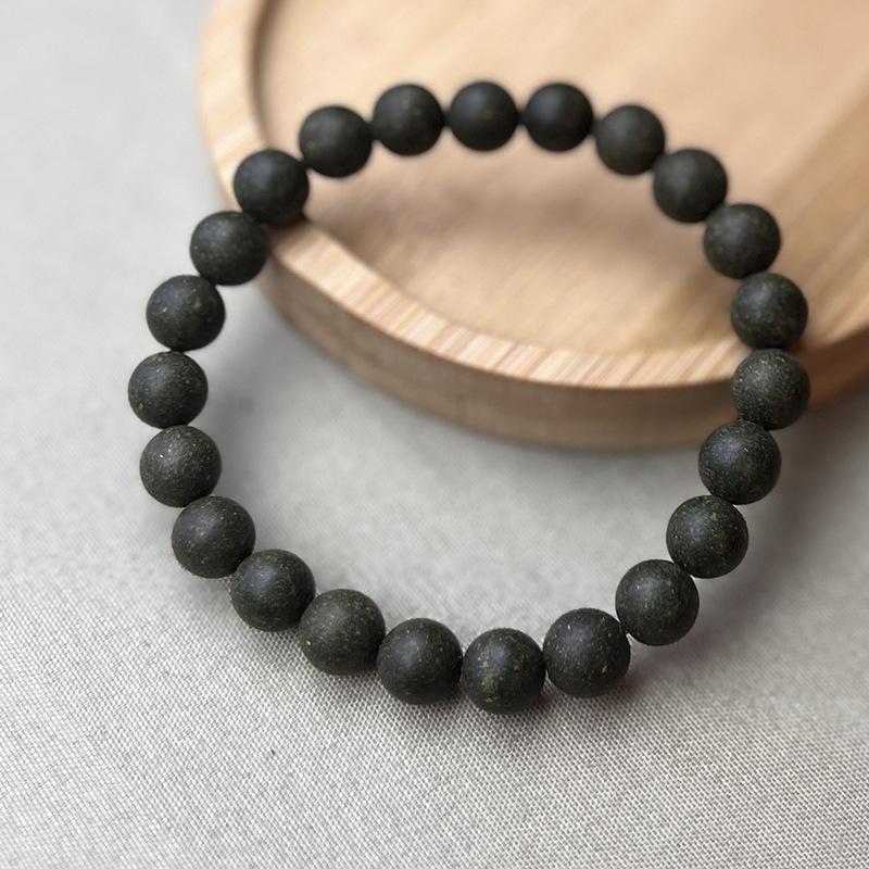High-End Fragrance Gift Box: Nationwide Favorite Scented Beads Pine Cone Incense Bracelet for Men