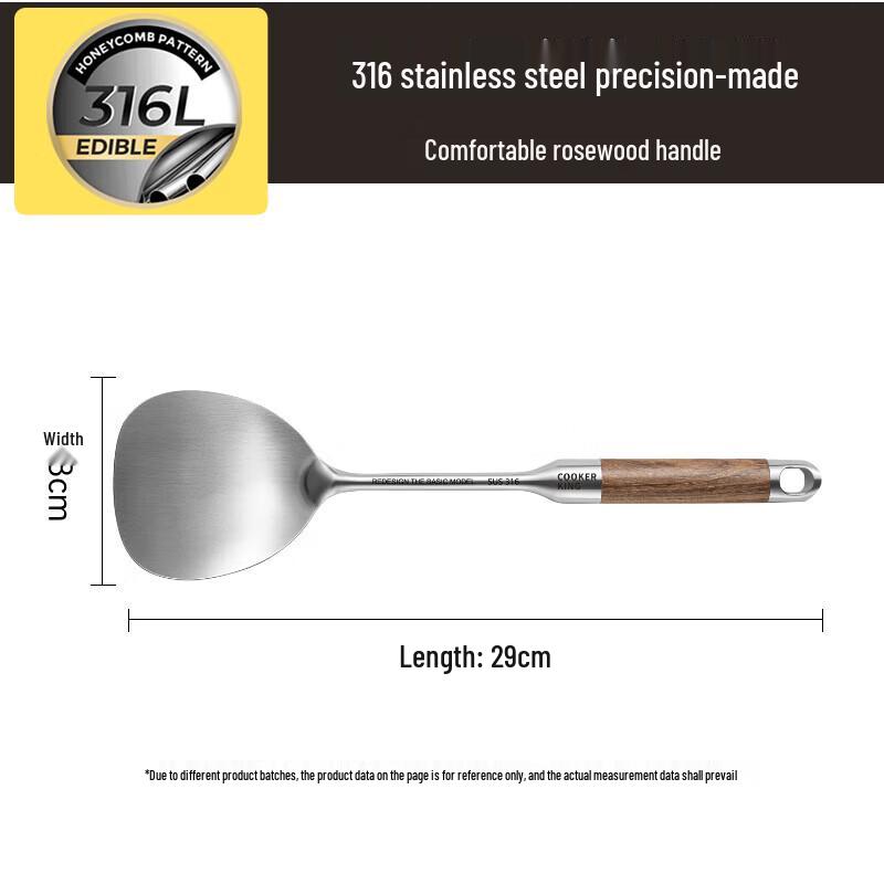 

Rosewood Handle 316 Stainless Steel Spatula