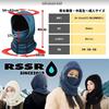 Extra Hooded Neck Warmer with Boa Fluffy and Face Cover for Men and Women [RSSR] Thick/Warm Fabric, Fluffy, Balaclava, (BLUE)
