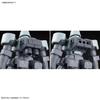 HGBD Gundam Build Divers Leo NPD Scale Plastic Model Kit 1/144 Pre-Colored