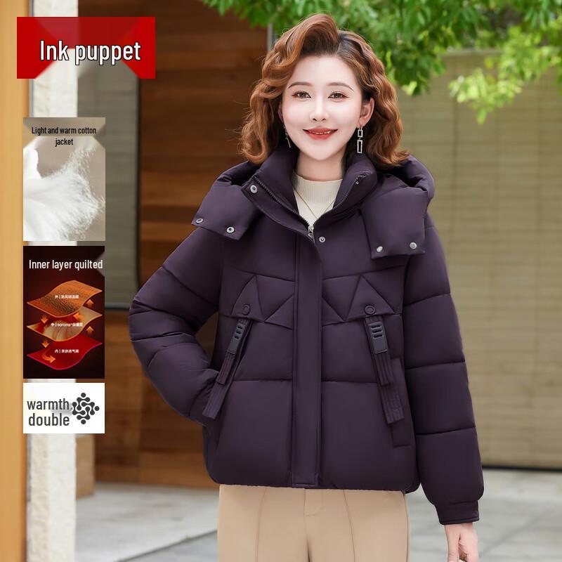 

Женская модная куртка с капюшоном и утеплителем Mooao 3XL