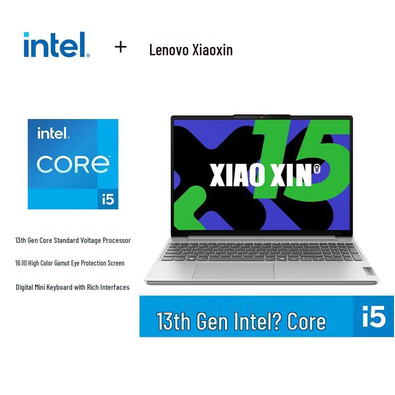 Lenovo Xiaoxin 15 Ultra-thin Laptop (CN version)