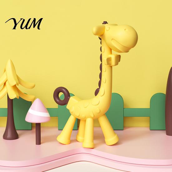 Essential Baby Shower Gift Giraffe Teething Toy for Infants, Food-Grade Silicone Chew Stick Gum Relief, One Piece Molded Teether BPA-Free 0-12 Months,