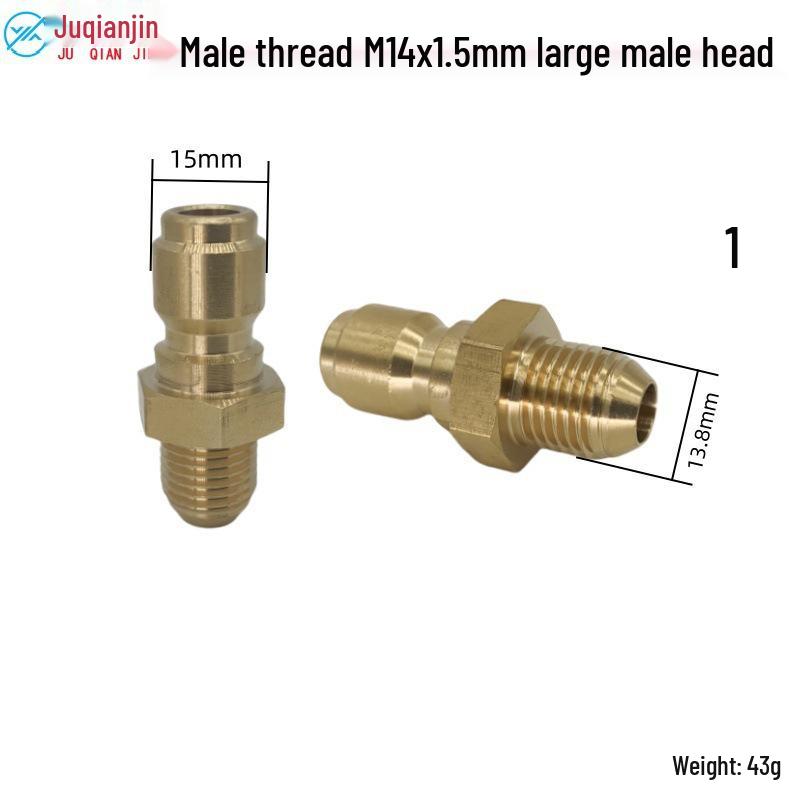 High-Pressure Car Wash Foam Gun Nozzle with 1/4 Quick Connect Adapter