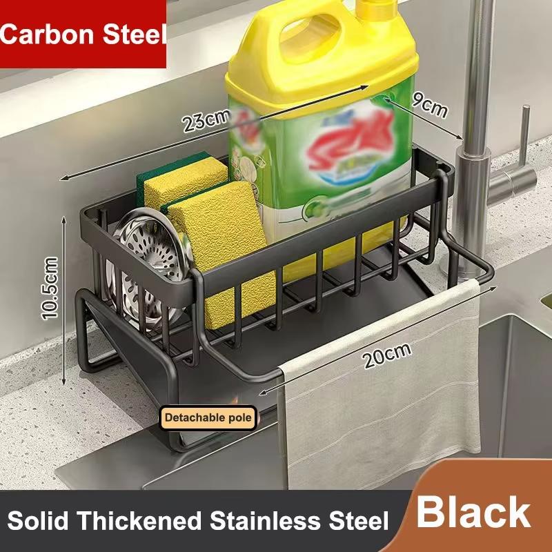 

1 шт. Кухонная настольная полка для хранения Многоцелевая разборная полка для сушки над раковиной Полка для хранения тряпок, губок, щеток Кухонный органайзер