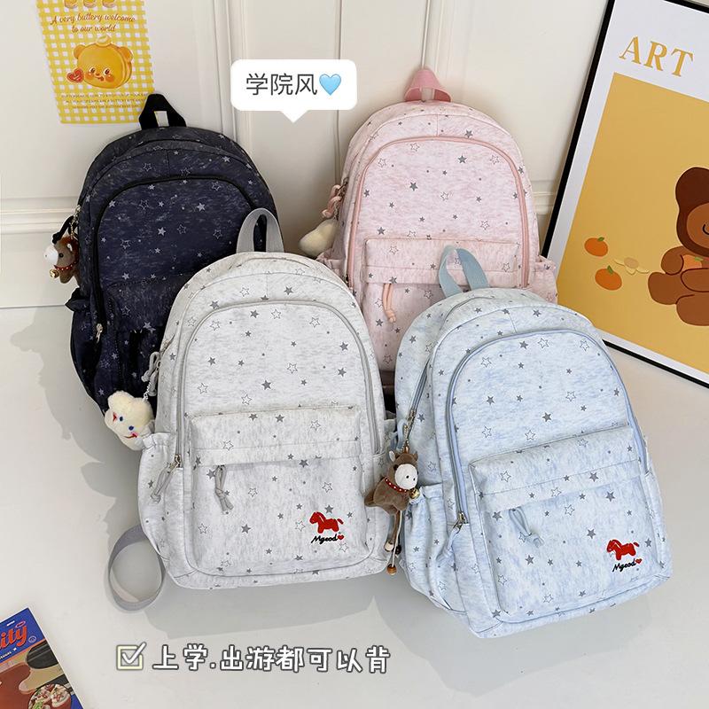 Schoolbag College Style School Bag Junior High School Girls Sweet Bag Girl Heart Backpack Star Bag Simple Versatile Travel Backpack