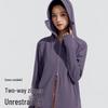 UV Protection Hooded Sun Shirt