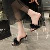 Fashion Plus Size 2025 New Women's Open Toe Slippers Square Toe Feather Thin Heels Sandals Summer Fashion Party Dress Slippers Zapatos
