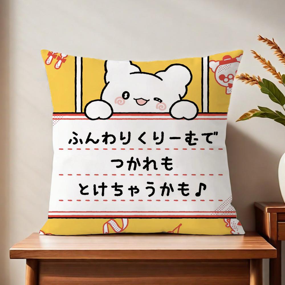 Hhanamaruobakee cartoon cushion cover For Pillow Printing Sofa Decoration Home Car Room Coffee Shop Office Nordic Simplicity