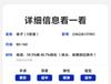 [5 Pair] Mini Balabala Children's Socks Soft, Elastic, Skin friendly, Breathable, Colorful Color blocked Middle Socks 26 Summer Edition